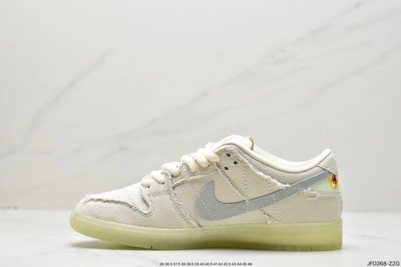 SmartChoice Nxkx Dunk 204621