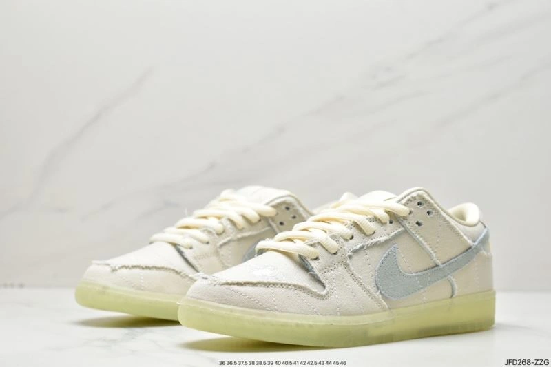 SmartChoice Nxkx Dunk 204621