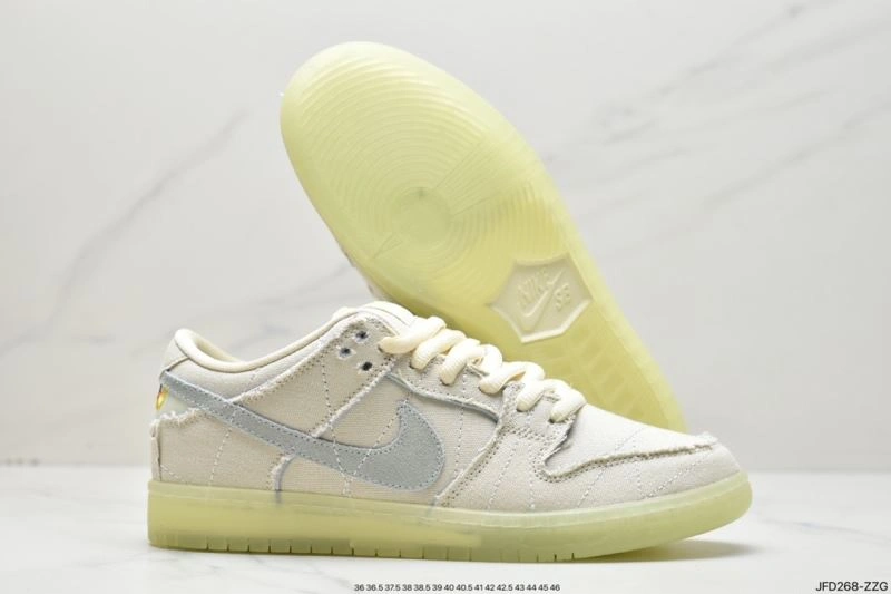 SmartChoice Nxkx Dunk 204621