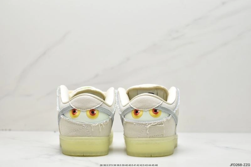 SmartChoice Nxkx Dunk 204621