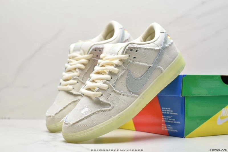 SmartChoice Nxkx Dunk 204621