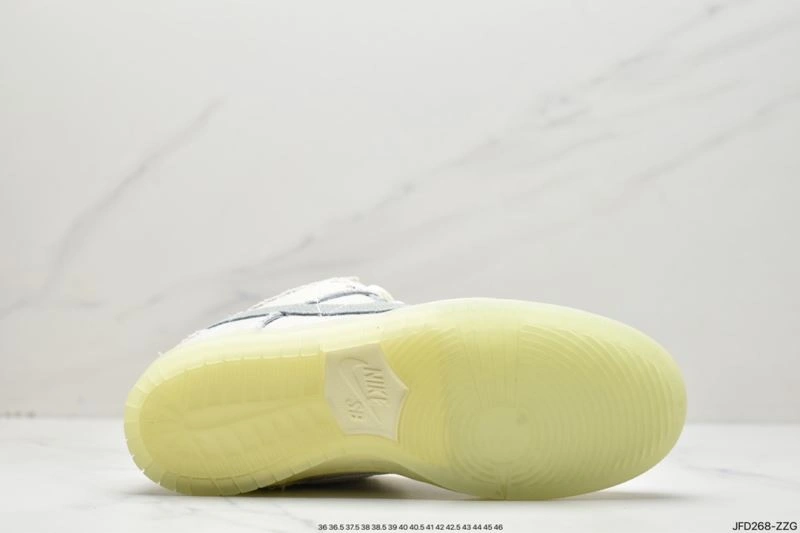 SmartChoice Nxkx Dunk 204621
