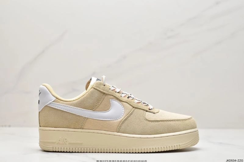 Nxkx Air Force Versatile 207676