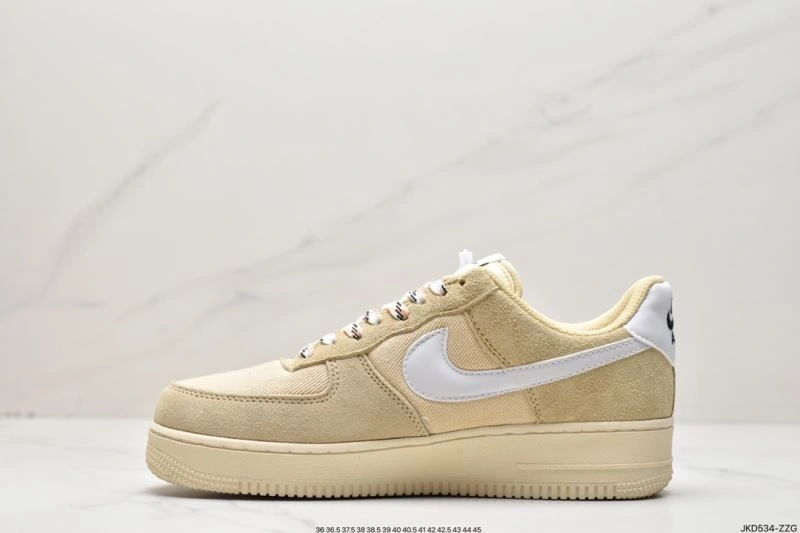 Nxkx Air Force Versatile 207676