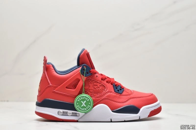 NewStyle Nxkx Jordan 203233