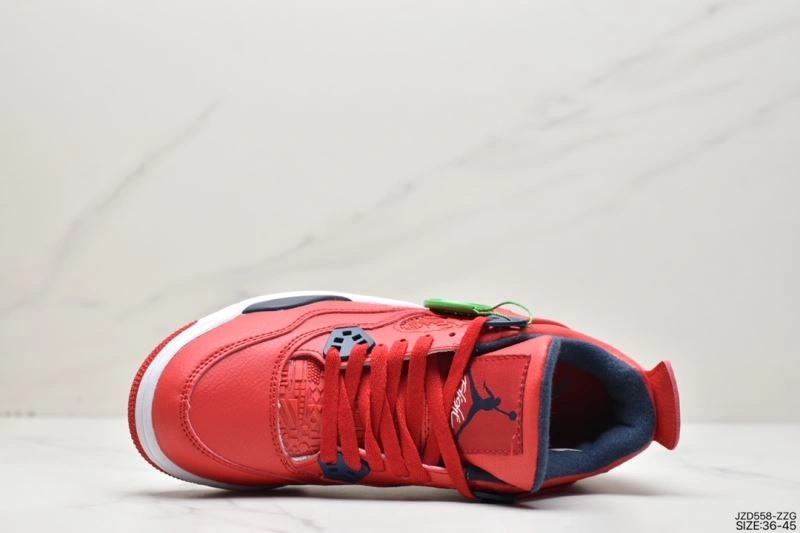 NewStyle Nxkx Jordan 203233