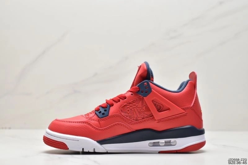 NewStyle Nxkx Jordan 203233