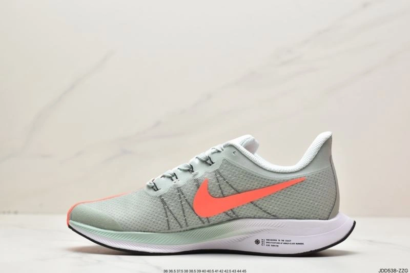 Nxkx Air Zoom Resilient 205560