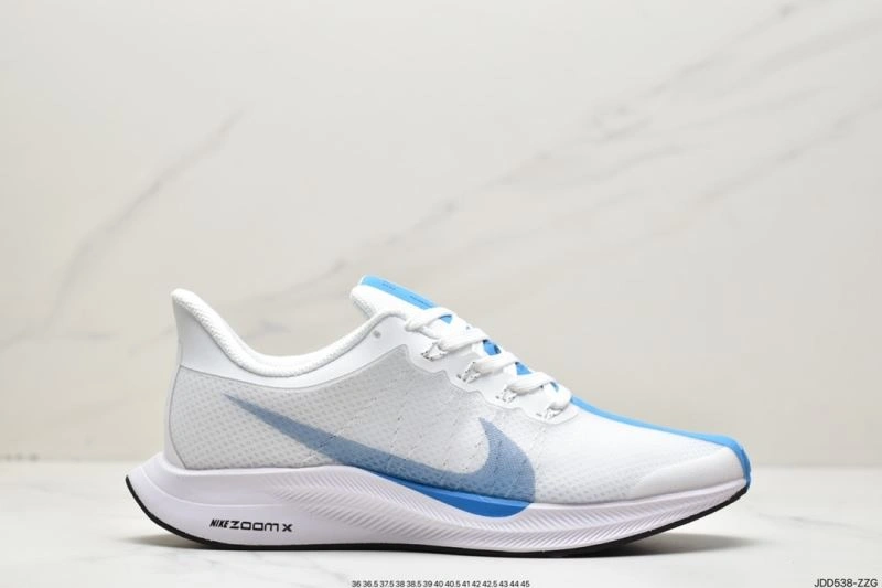 Nxkx Air Zoom DailyWear 205556