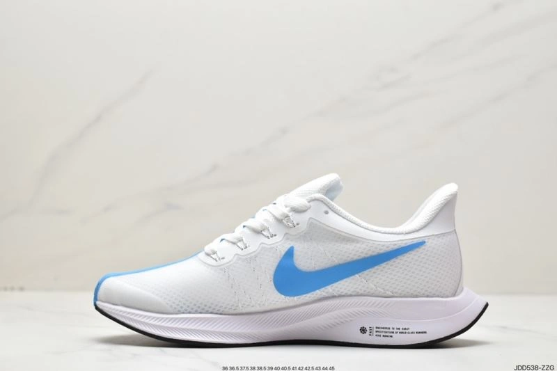 Nxkx Air Zoom DailyWear 205556