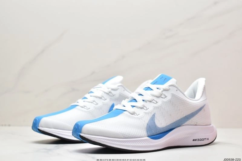 Nxkx Air Zoom DailyWear 205556