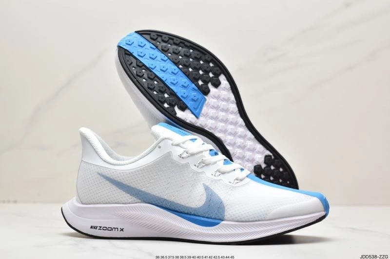 Nxkx Air Zoom DailyWear 205556