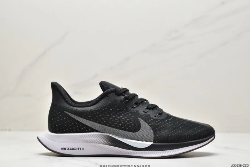 Nxkx Air Zoom Flexible 205558