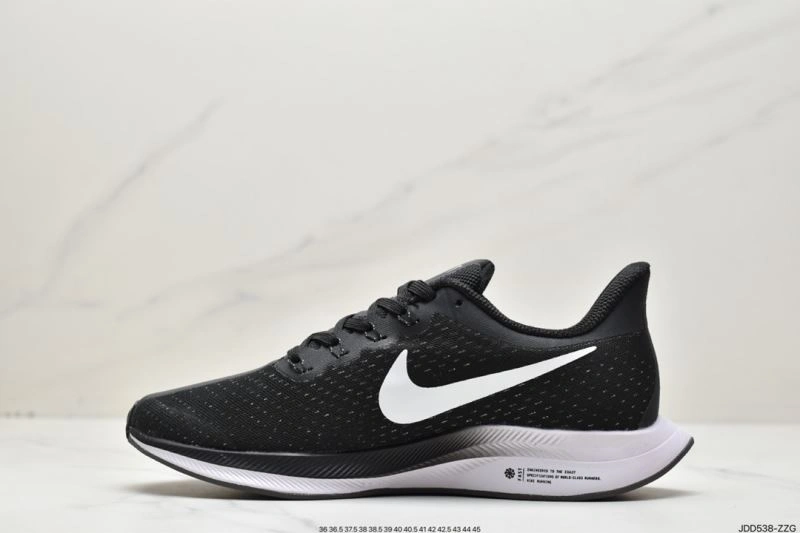 Nxkx Air Zoom Flexible 205558