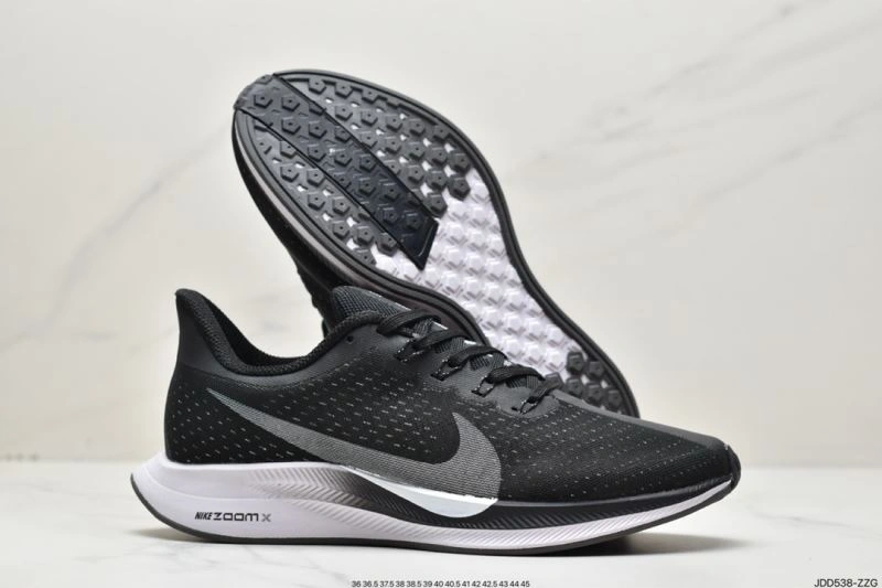 Nxkx Air Zoom Flexible 205558