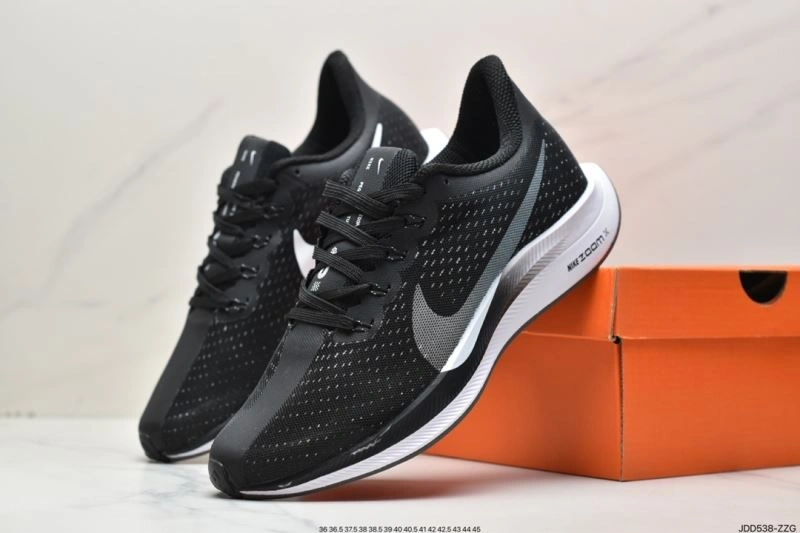 Nxkx Air Zoom Flexible 205558