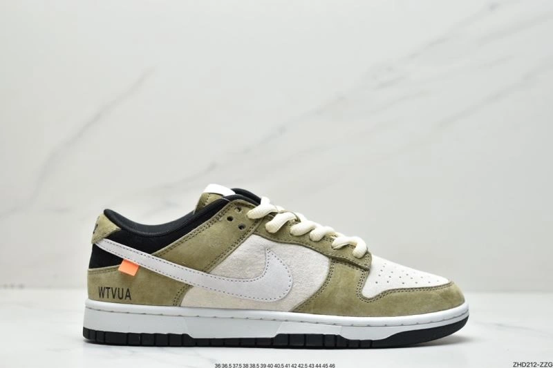WellDesigned Nxkx Dunk 204602
