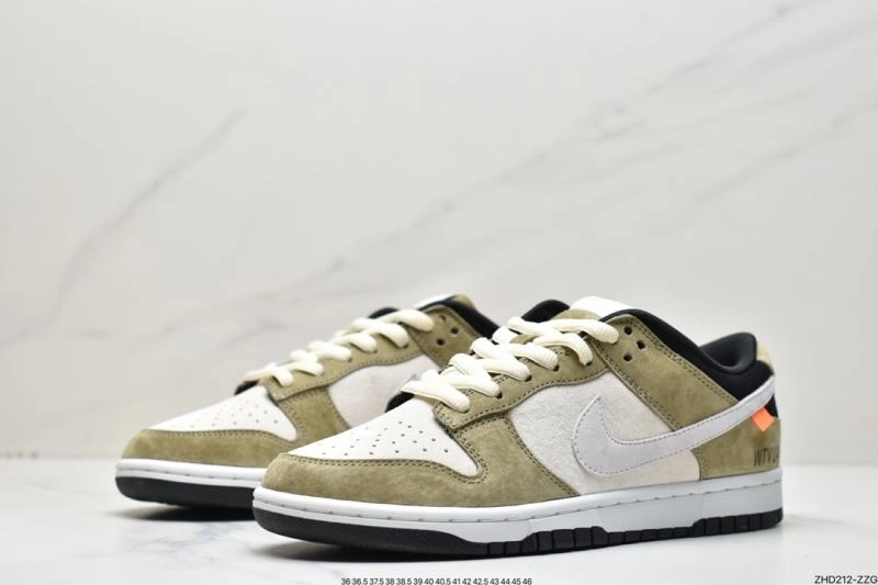 WellDesigned Nxkx Dunk 204602