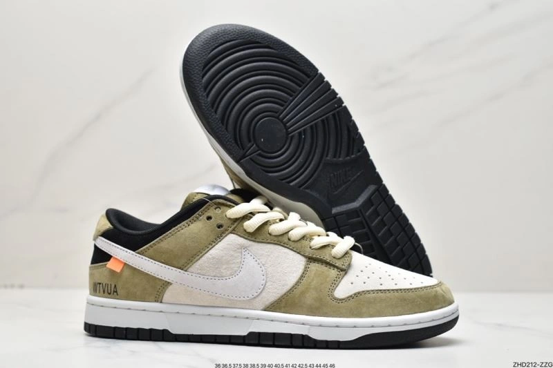 WellDesigned Nxkx Dunk 204602