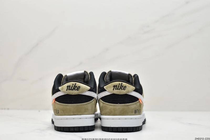 WellDesigned Nxkx Dunk 204602