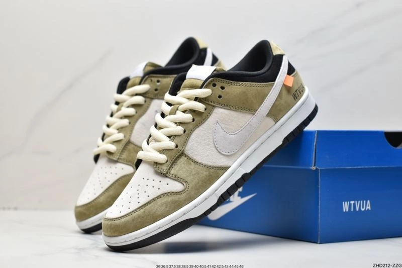 WellDesigned Nxkx Dunk 204602
