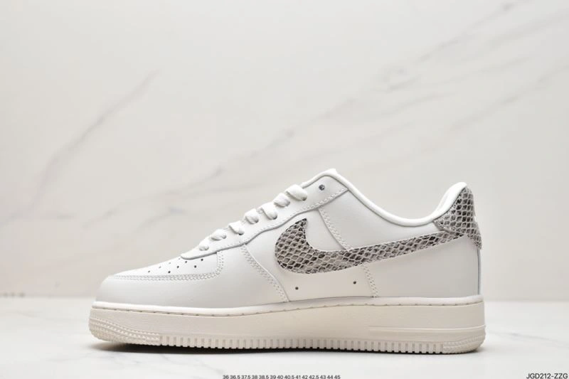 Unique Nxkx Air Force 207664