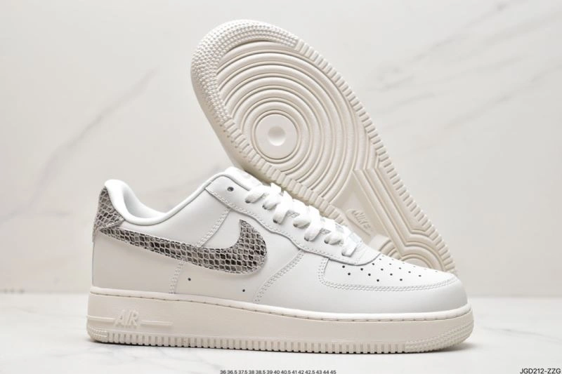 Unique Nxkx Air Force 207664
