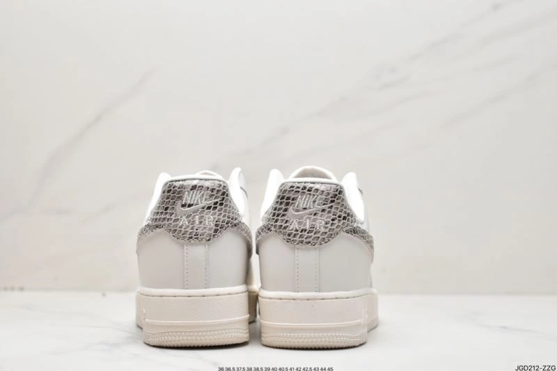 Unique Nxkx Air Force 207664