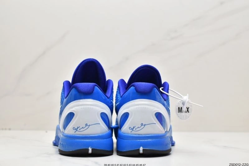 Timeless Nxkx Sneakers 201712