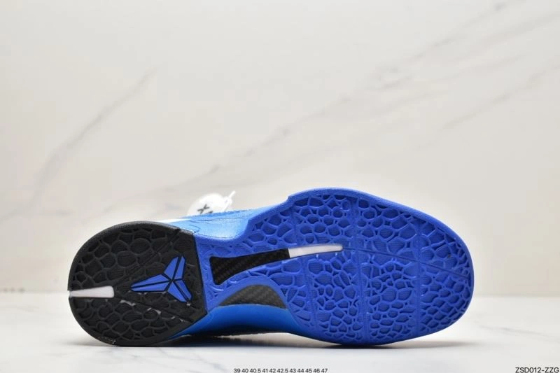 Timeless Nxkx Sneakers 201712