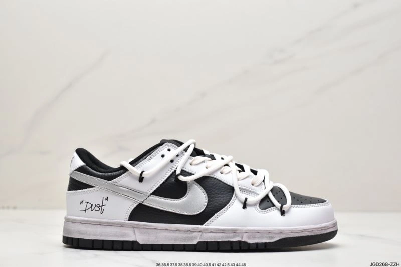 Nxkx Dunk SportInspired 204613