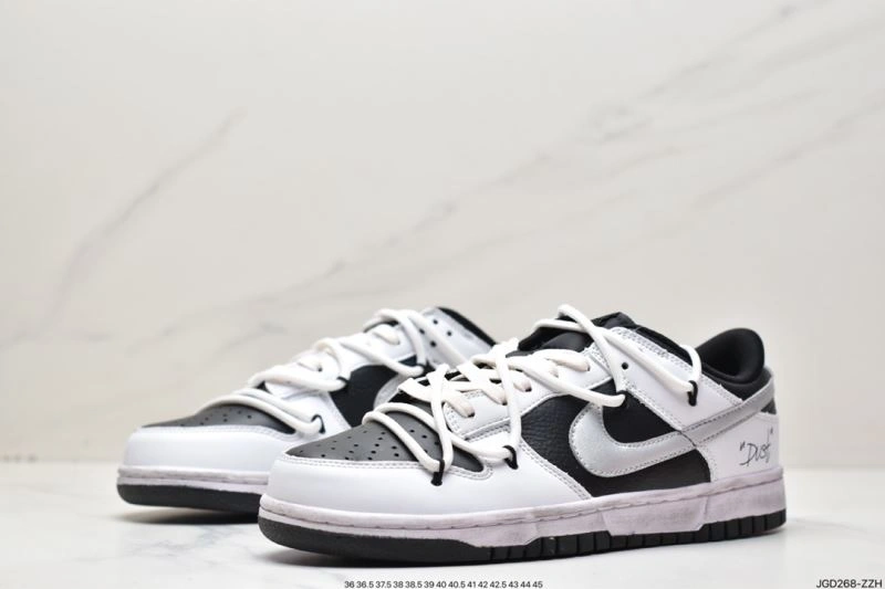 Nxkx Dunk SportInspired 204613
