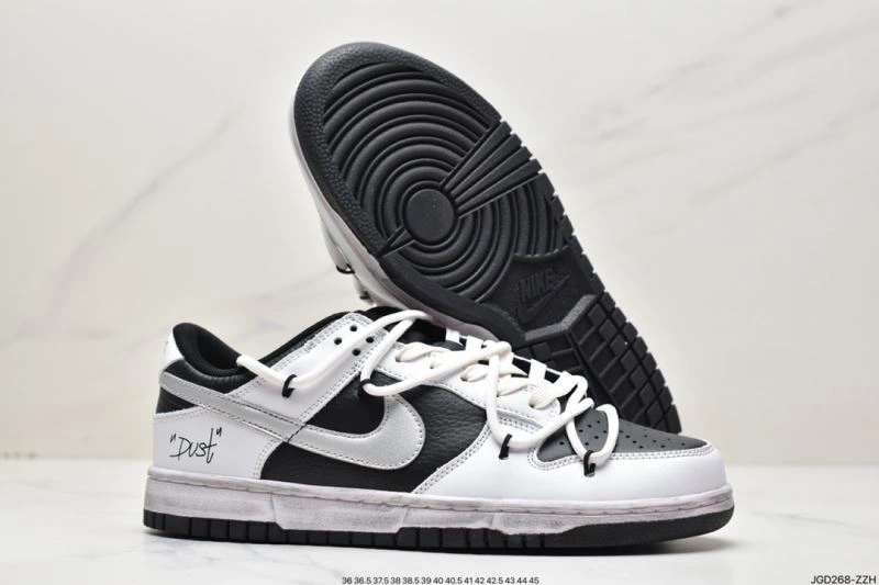 Nxkx Dunk SportInspired 204613