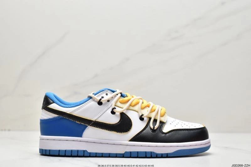 Nxkx Dunk Cozy 204608