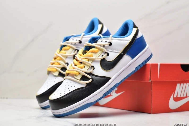 Nxkx Dunk Cozy 204608