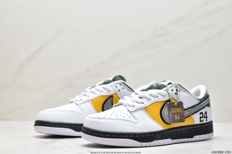Elegant Nxkx Dunk 204610