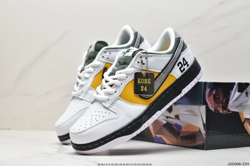 Elegant Nxkx Dunk 204610