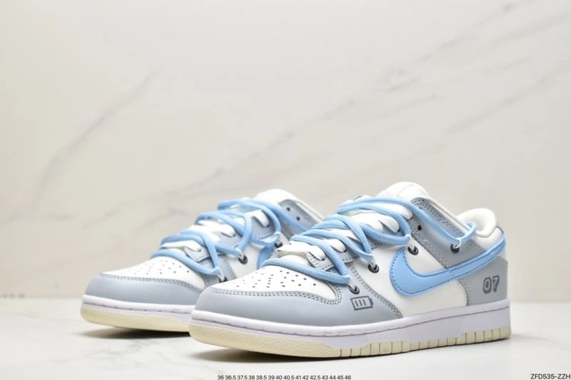 Nxkx Dunk Lightweight 204614
