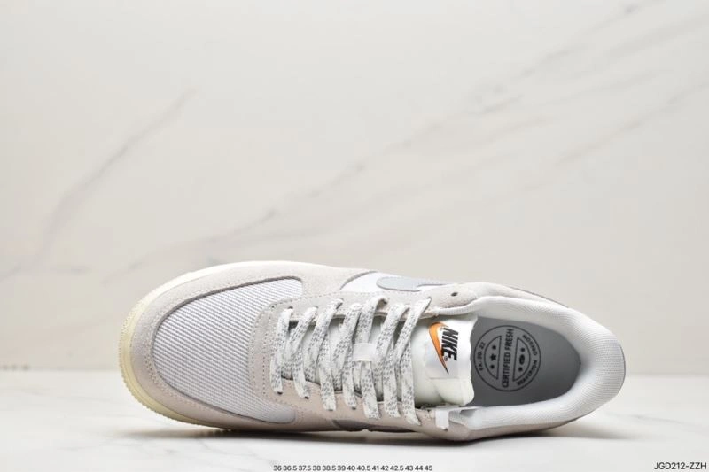 ModernLook Nxkx Air Force 207644