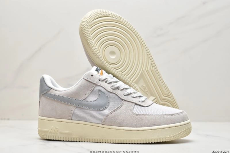 ModernLook Nxkx Air Force 207644