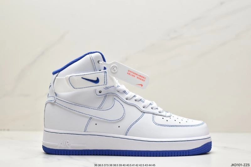 Resilient Nxkx Air Force 207635