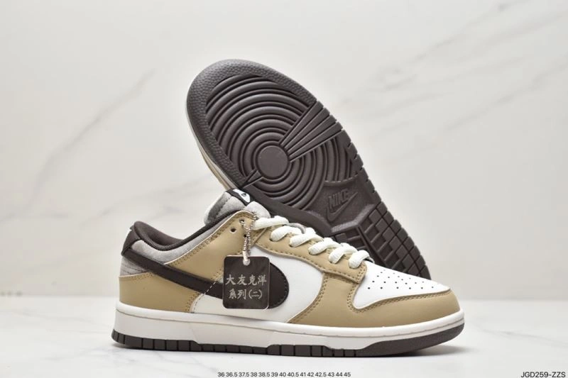 Nxkx Dunk HighQuality 204600