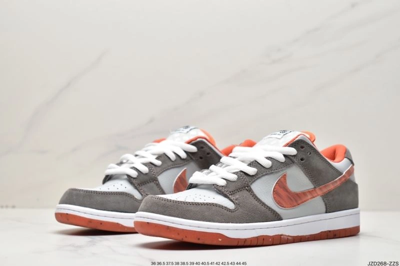 ModernLook Nxkx Dunk 204605
