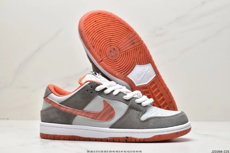 ModernLook Nxkx Dunk 204605