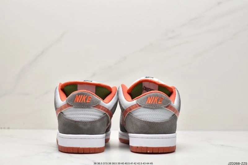 ModernLook Nxkx Dunk 204605