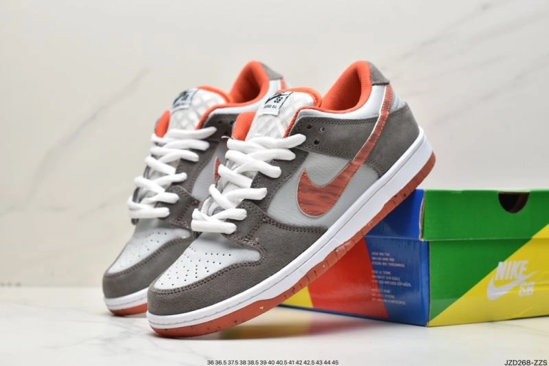 ModernLook Nxkx Dunk 204605