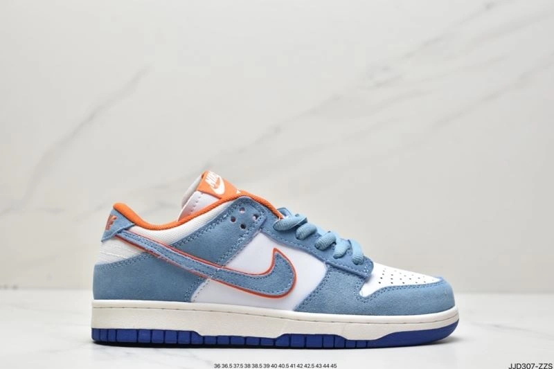 Vibrant Nxkx Dunk 204599