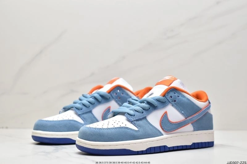 Vibrant Nxkx Dunk 204599