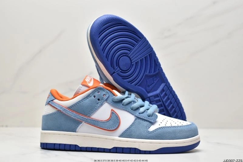 Vibrant Nxkx Dunk 204599