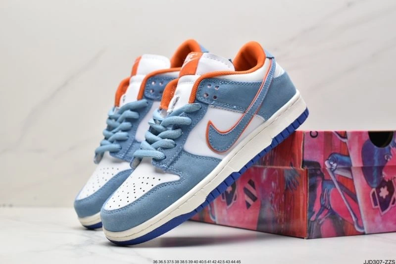 Vibrant Nxkx Dunk 204599
